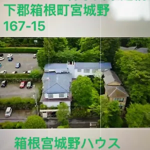 https://ooo-haus.kanagawa-hotels.com