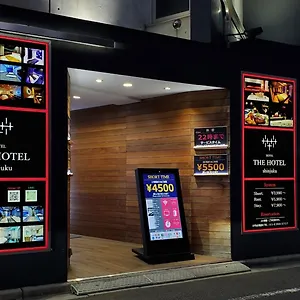 https://the-shinjuku.alltokyohotels.com