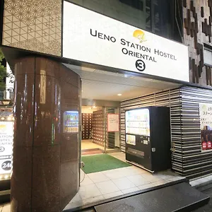 https://capsule-and-sauna-century.alltokyohotels.com